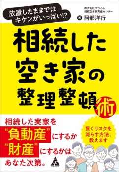 item1