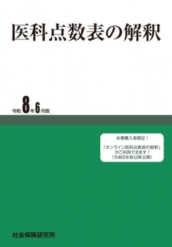 item1