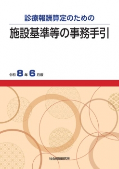 item1