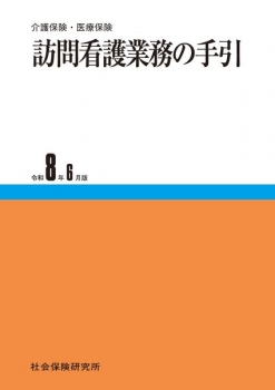 item1