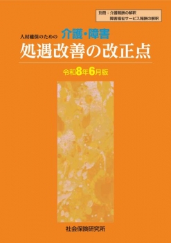 item1