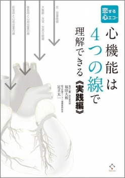 item1