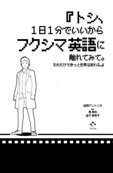 item1