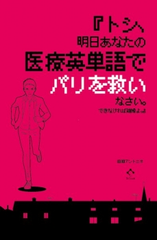 item1