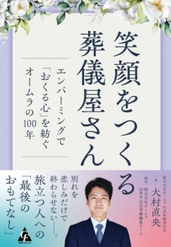 item1