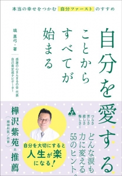 item1