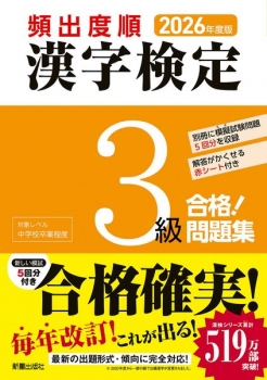 item1