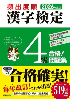 item1