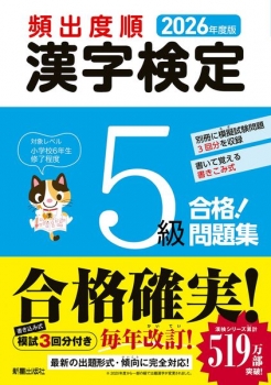 item1