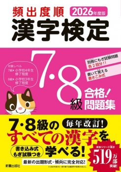 item1