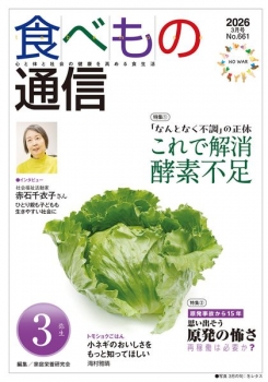 item1