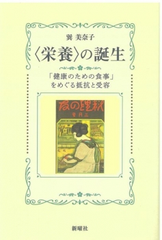 item1