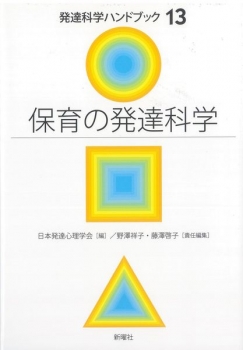item1