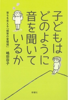 item1