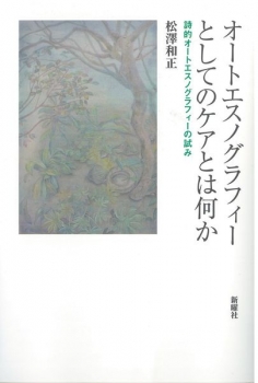 item1