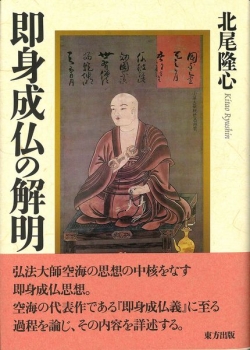 item1