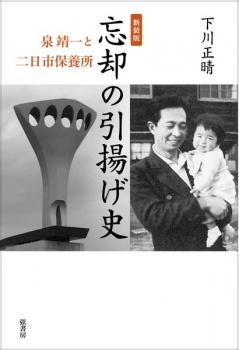item1