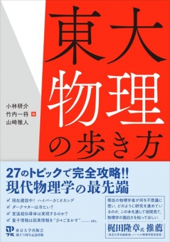 item1