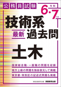 item1
