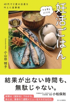 item1