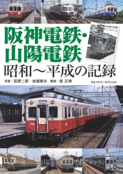 アルファベータブックス | BookCellar