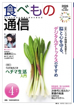 item1