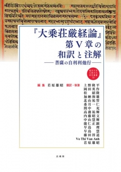 item1