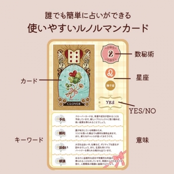 item1