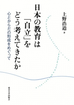 item1