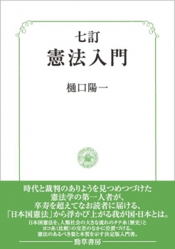 item1