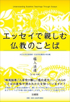 item1