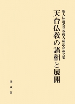 item1