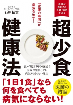 item1