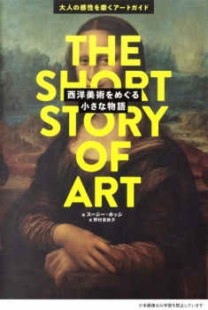 item1