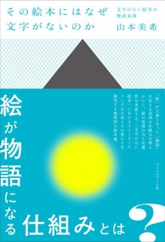 item1