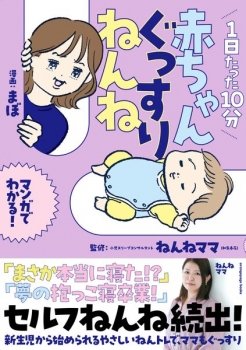 item1