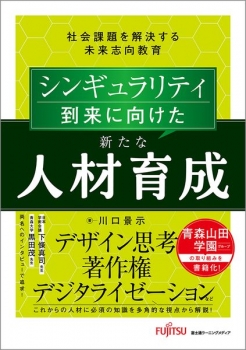 item1