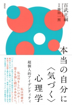 item1