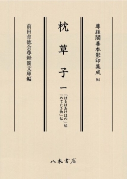 item1