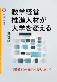 item1