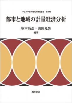 item1