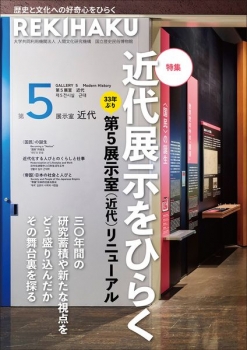 item1
