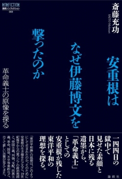 item1