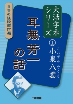 item1