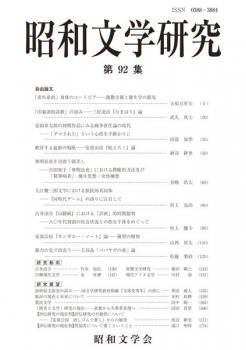 item1