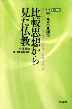 item1