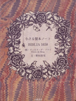 item1