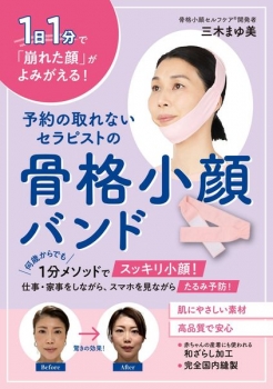 item1