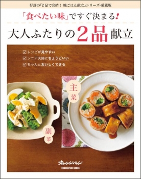 item1