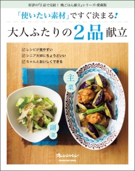 item1